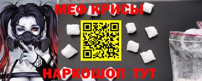 mdpv Тулун