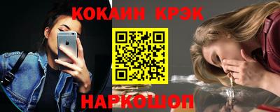 mdpv Тула