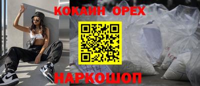 мдма Туймазы