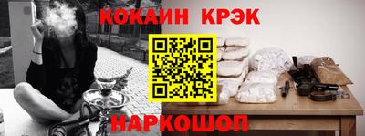 mdpv Тулун