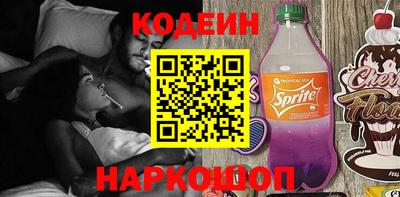 mdpv Тулун