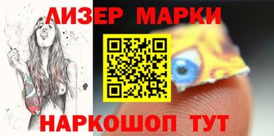 mdpv Тулун