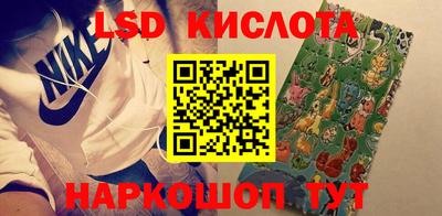 mdpv Тулун