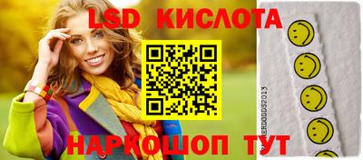 mdpv Тулун