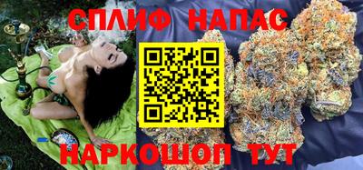 mdpv Тулун