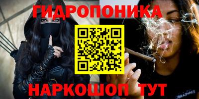 mdpv Тулун