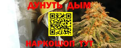 mdpv Тулун