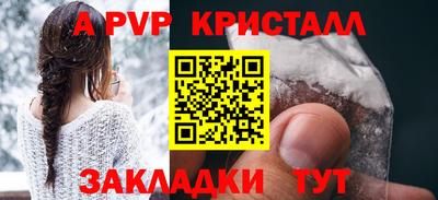 mdpv Тула