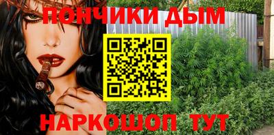 mdpv Тула