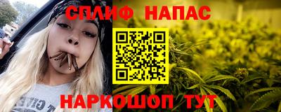 mdpv Тула