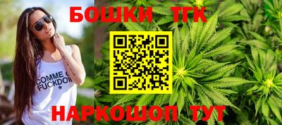 mdpv Тулун