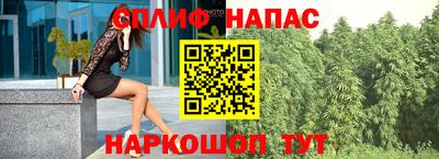 mdpv Тула