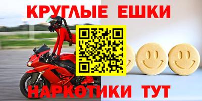 mdpv Тулун