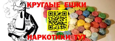 mdpv Тула