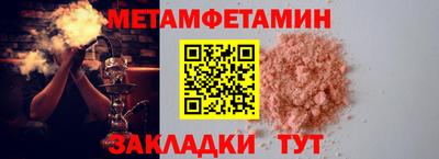 mdpv Тула