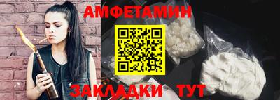 mdpv Тулун