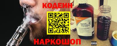мдма Туймазы