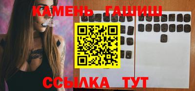 мдма Туймазы