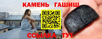мдма Туймазы