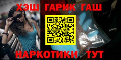 мдма Туймазы