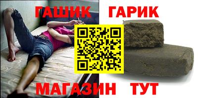 мдма Туймазы